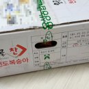 신비앤팜
