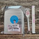 다산동 죽집, 모두의죽 배달후기