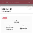 라라댄스 이미지