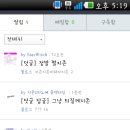 (주)이지존 이미지