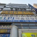 경기성모안과의원 이미지