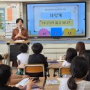 동부도서관 이미지