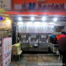 32파르페 - 마포구 홍익로3길 35 | 32파르페