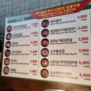 미진 이미지