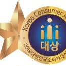 한빛컨설팅 이미지