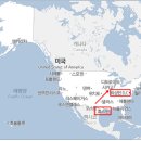 텍사스 - 음성군 대금로 446 | 텍사스