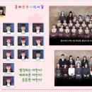 금마성모어린이집 Daum카페
