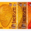 버터앤베이글