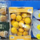 복이용원 이미지