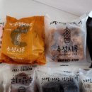 신통재활의학과의원 네이버블로그