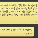 짜우리아 이미지