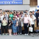 사) 작은행동 한사랑