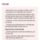 영상테마파크&청와대세트장 | 합천반값여행 합천영상테마파크 청와대세트장 주말 나들이