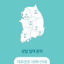 제이메디케어 이미지