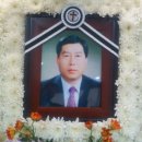 함평농업협동조합장례식장 이미지