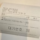 빽다방 카페라떼 천원 / 아메리카노 오백원 할인 행사 후기 &amp; 기간