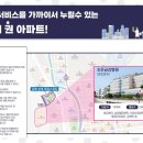 조은종합유통