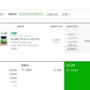 예뻐질꼬야