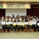 월곡종합사회복지관 이미지