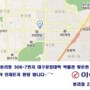 바른썬팅 이미지