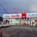 지니스안경전주평화사거리점 이미지