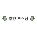 아레고기아산배방점