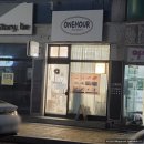 나운안1길 | 군산속눈썹펌 유목민 정착!"예피샵"에서 무쌍도 예뻐지는 블랙틴팅 노글루펌 후기