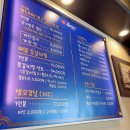 송이하랑 | [내방 맛집] 방배동 부대찌개맛집 이수명가 솔직후기