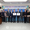 건강생활(주) 이미지