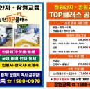 P-5809 네이버블로그