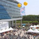 세계비전지역아동센터 이미지