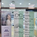 아리안경콘텍트(원주혁신점) | 초고도근시 안경 가격 추천 원주안경점 혁신도시 아리안경