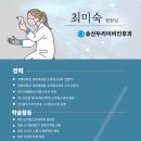 두리소아과 네이버블로그