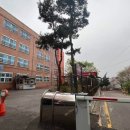 서울문교초등학교 이미지