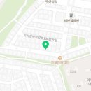 여주-0076 네이버블로그