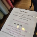 그린아이티 | 용인 아이티컨벤션 상담후기 및 견적공유(대관료/식대/보증인원)