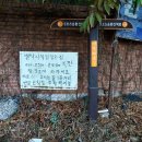 대부회관 - 미추홀구 | 대부회관