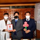 구민한의원 이미지