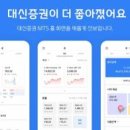 주식회사 탭솔루션 이미지