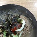 무한도전뽑기샵 이미지