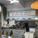 냉면과모밀 - 고양시 덕양구 호국로 1911 | 암사역 찐 맛집 암사면옥 함흥냉면 전문점인데 판모밀에 반하고 온 후기