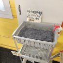 서신세차장 이미지