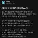 처제의 강아지를 뒤지게 팼습니다. 이미지