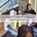 미담장토탈뷰티(프리미엄) | 수성구두피관리 황금동두피케어 잘하는 곳 추천 미담장토탈뷰티프리미엄 후기