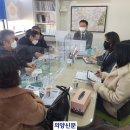 정담회경로당 이미지