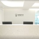 하치과의원 이미지
