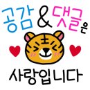 베스타코인노래연습장 이미지