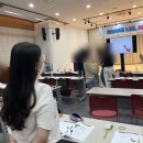 (주)비젠커뮤니케이션 | [오늘부터, 나도 마이스인] 1주차: PCO교육 및 홍보팀 배치