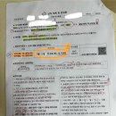 서울퍼틸리티여성의원-수면마취x 국소마취x 생생한 난자채취 후기