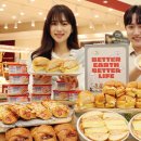 신세계푸드블랑제리 이미지